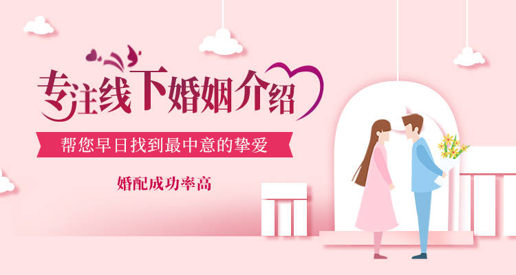 相亲多久见面一次,看完你就知道【实时更新】