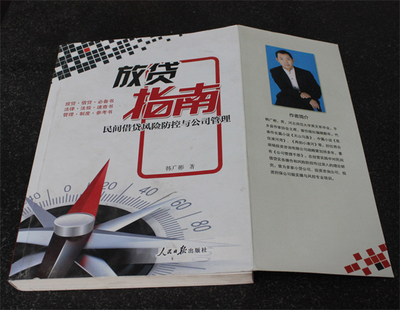 培训图片|培训产品图片由河北金良缘婚介服务公司生产提供-