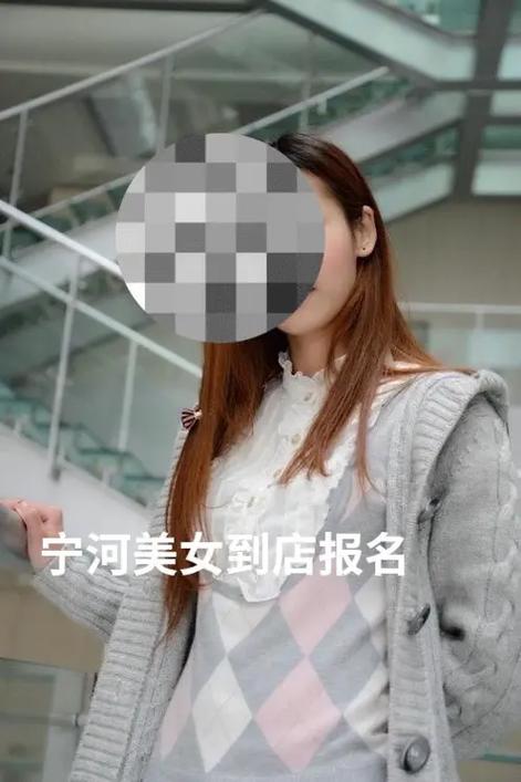 芦汉二红婚姻介绍服务处